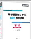 책1