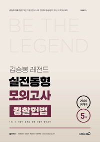 책1