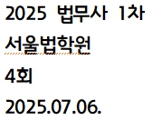 책1