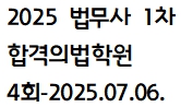 책1