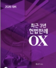 책1