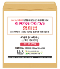 책1