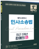 책1