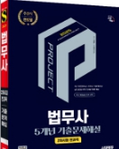 책1