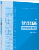 책1