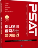 책1