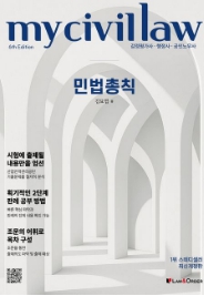 책1