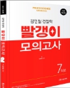 책1