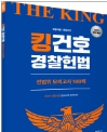 책1