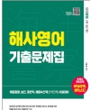 책1