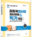 책1