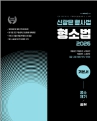 책1