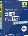 책1