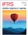 책1