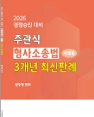 책1