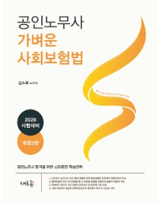책1