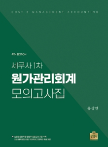 책1