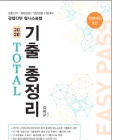 책1