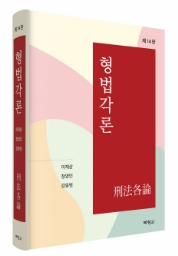책1