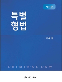 책1