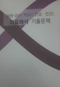 책1