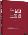 책1