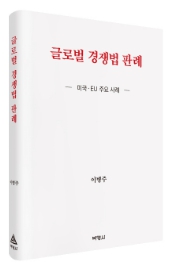 책1