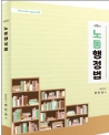 책1
