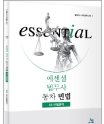 책1