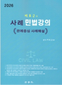 책1