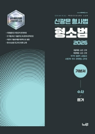책1