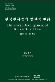 책1