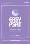 책1