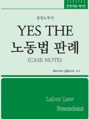 책1