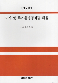 책1