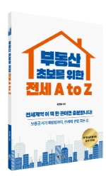 책1