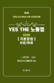 책1
