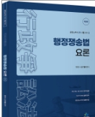 책1