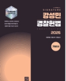 책1