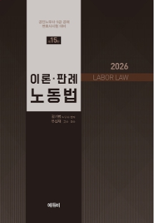 책1