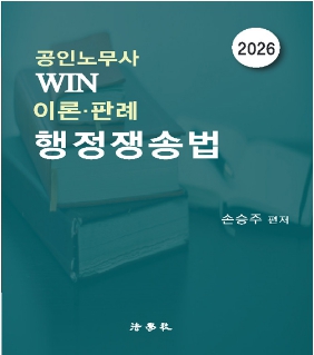 책1