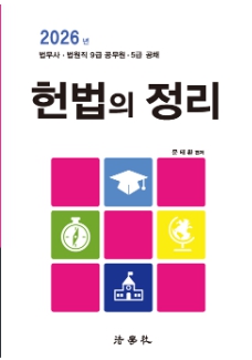 책1