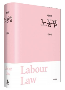 책1
