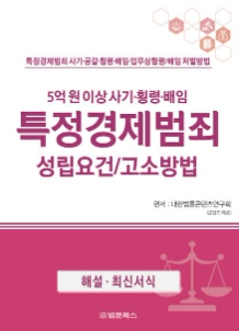책1