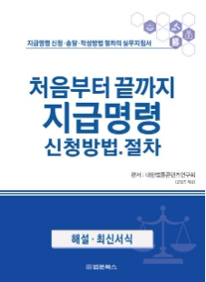 책1