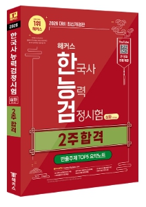 책1