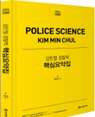 책1