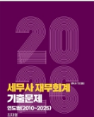 책1