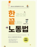 책1