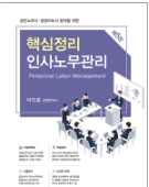 책1